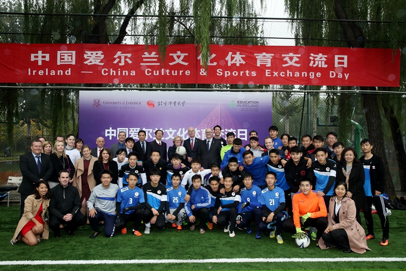 4118云顶集团·(中国)股份有限公司