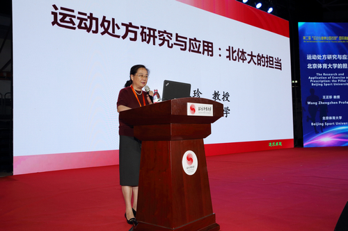 4118云顶集团·(中国)股份有限公司