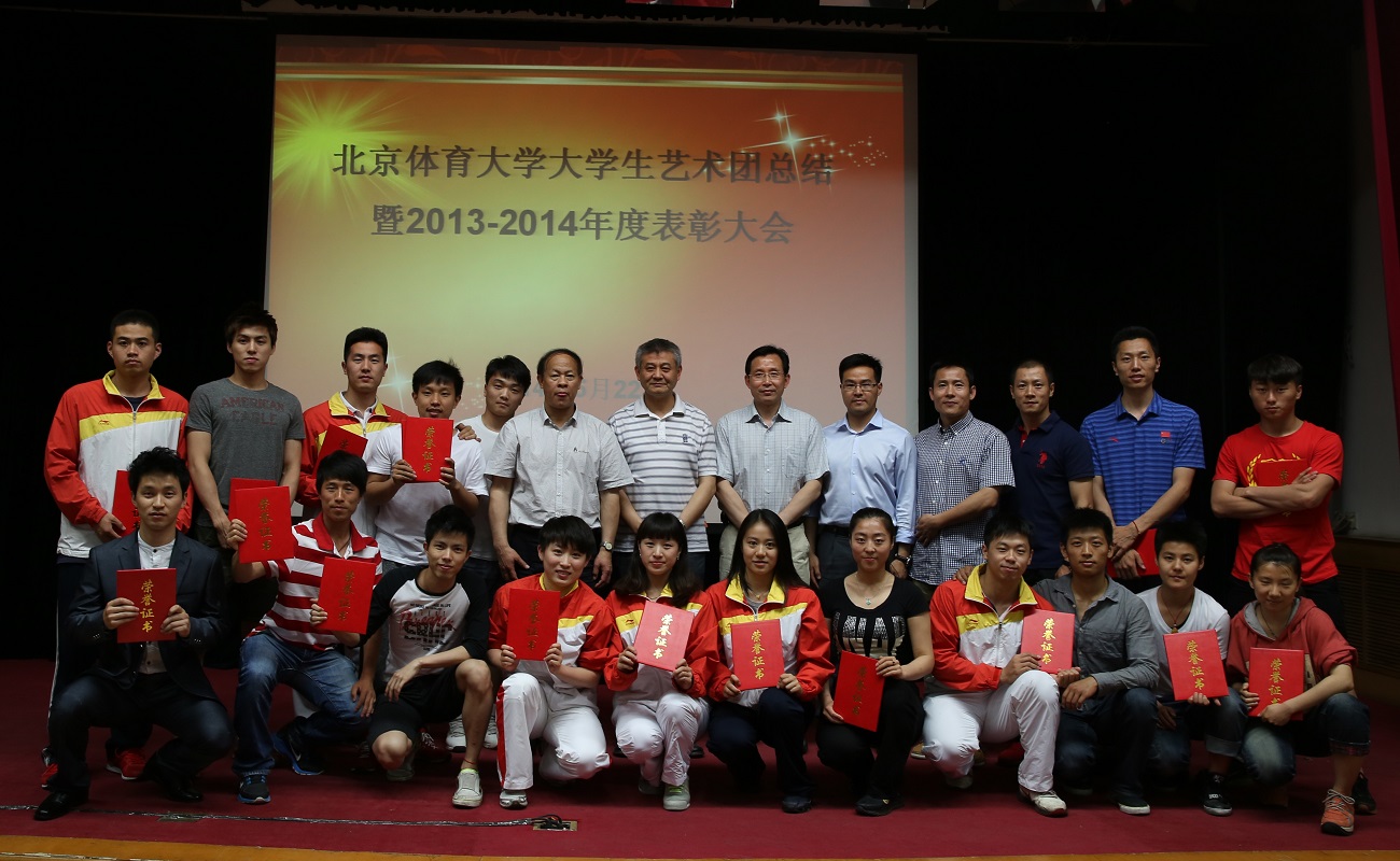 4118云顶集团·(中国)股份有限公司