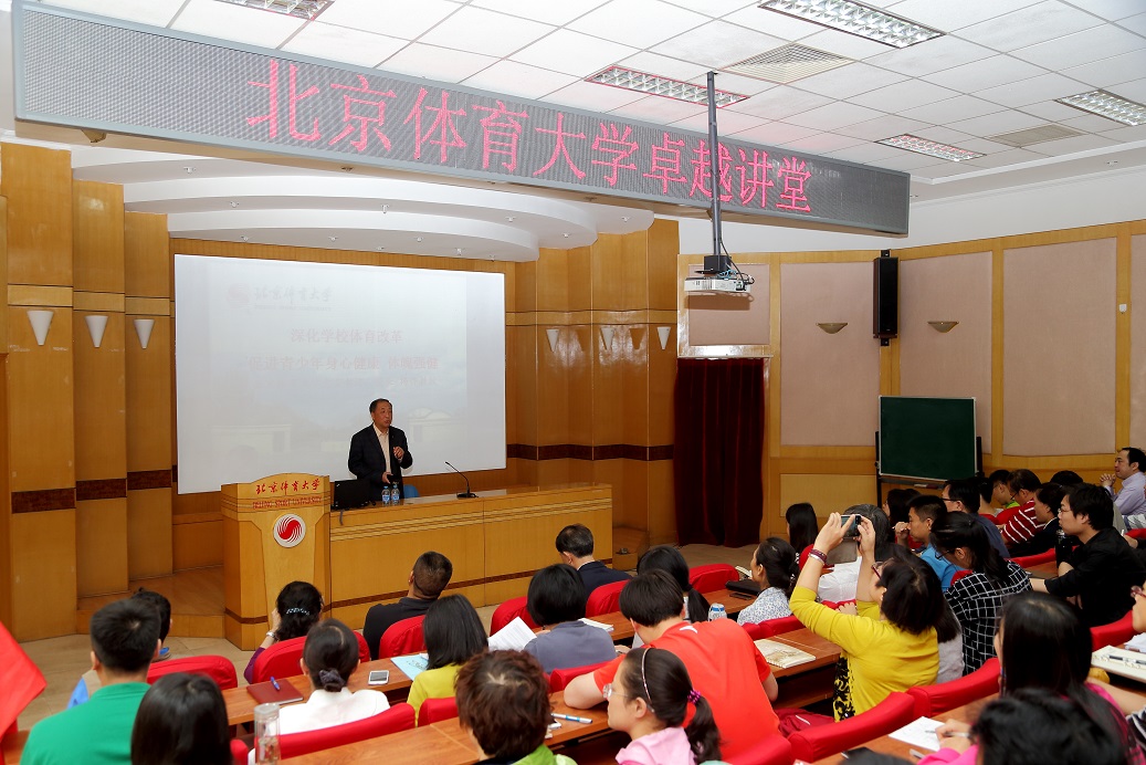 4118云顶集团·(中国)股份有限公司