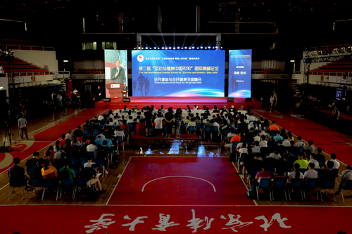 4118云顶集团·(中国)股份有限公司