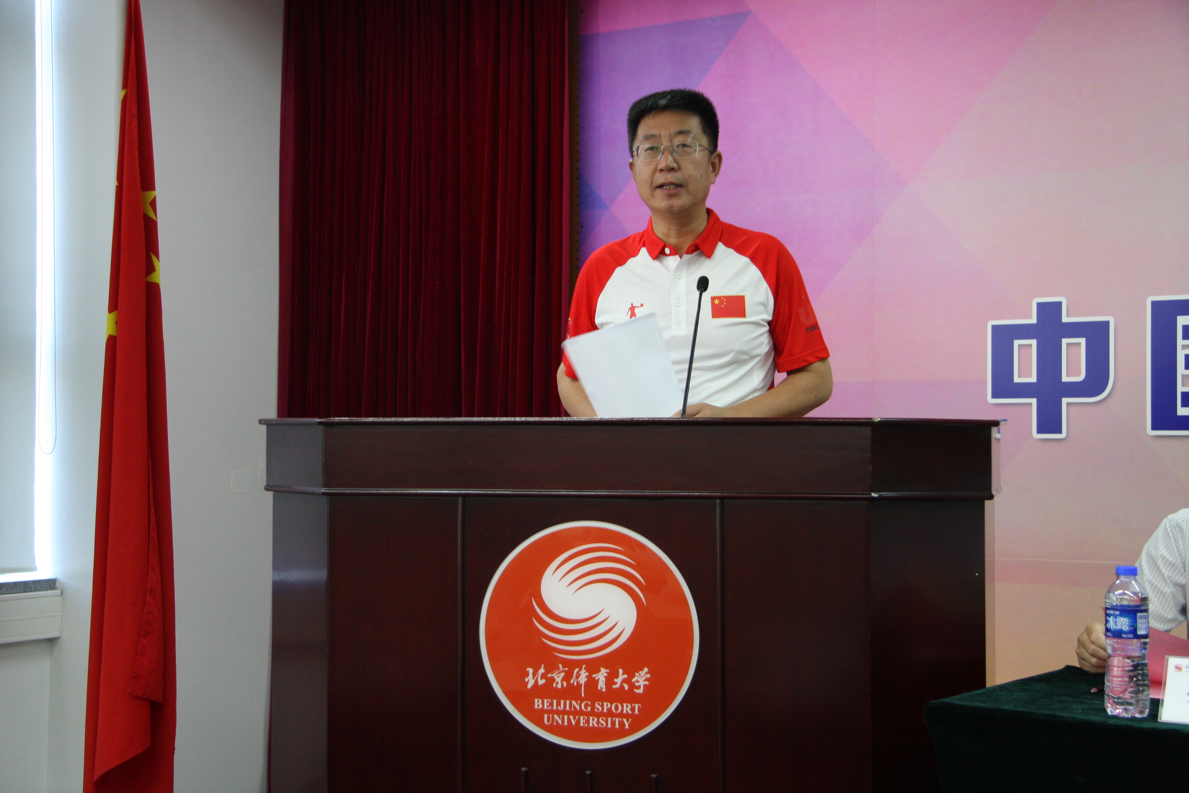 4118云顶集团·(中国)股份有限公司