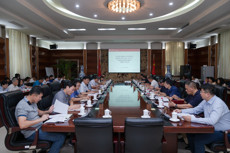 4118云顶集团·(中国)股份有限公司