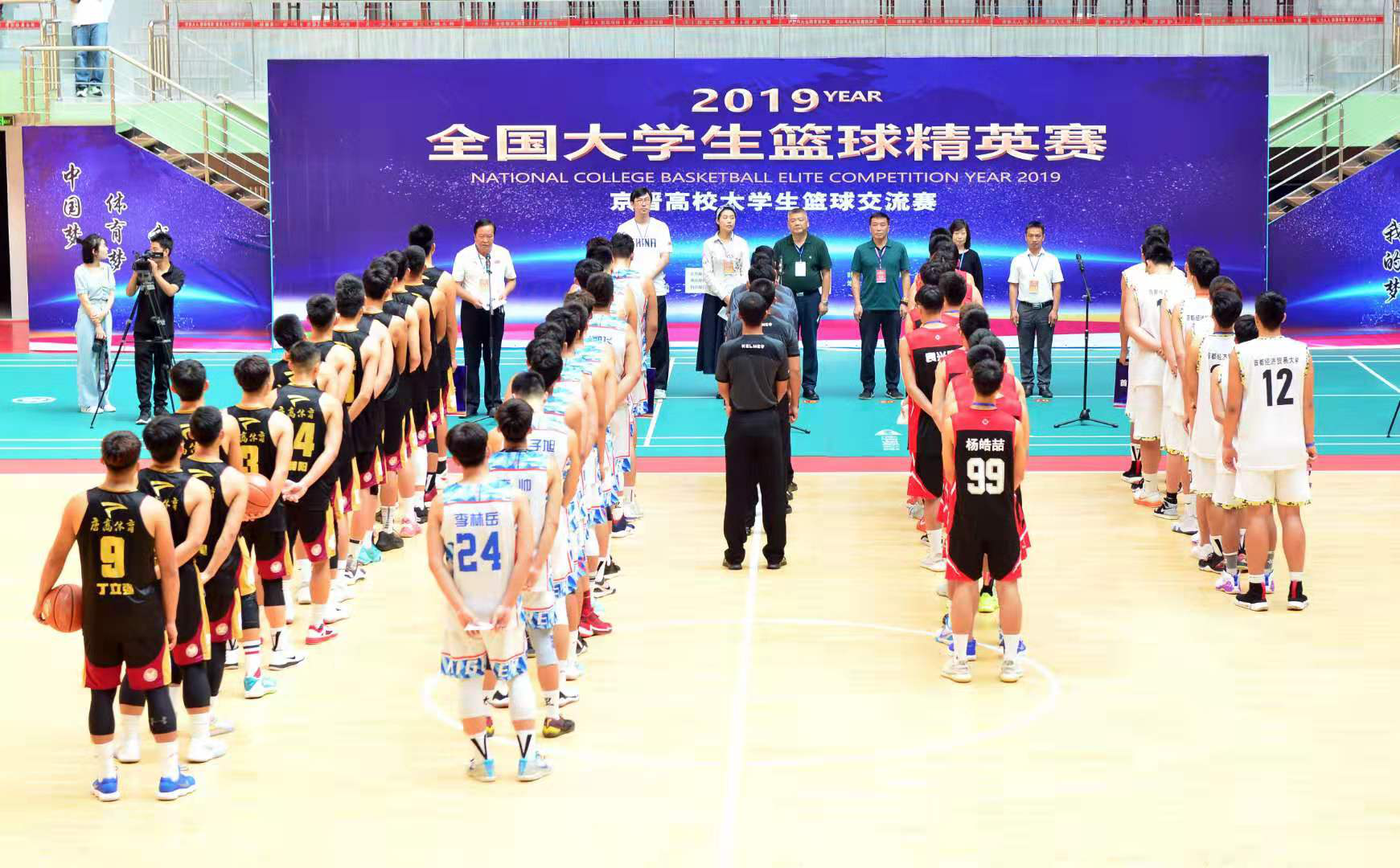 4118云顶集团·(中国)股份有限公司