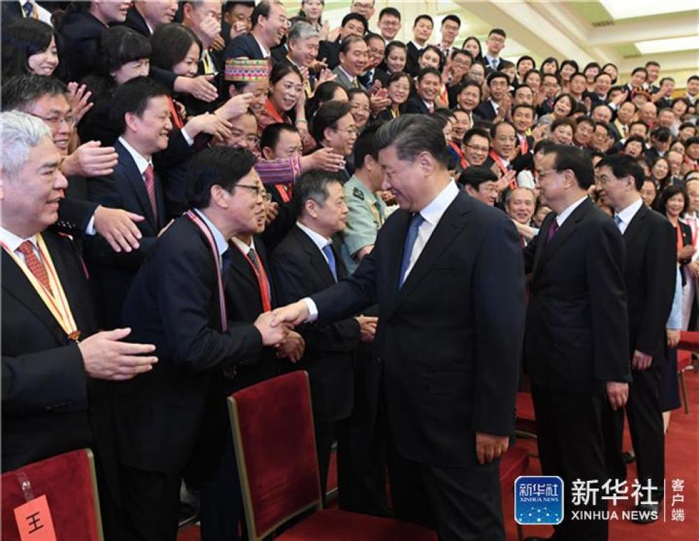 4118云顶集团·(中国)股份有限公司