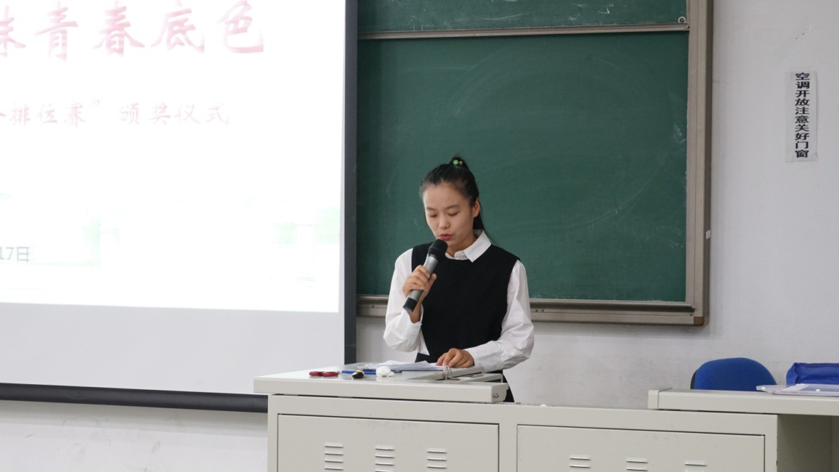 4118云顶集团·(中国)股份有限公司