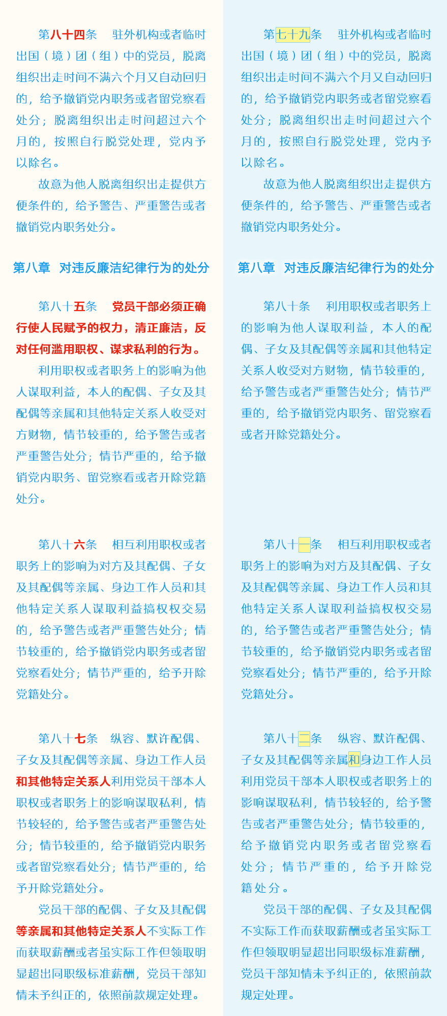4118云顶集团·(中国)股份有限公司
