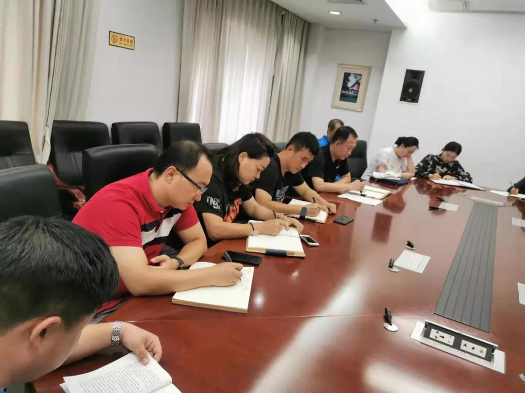 4118云顶集团·(中国)股份有限公司