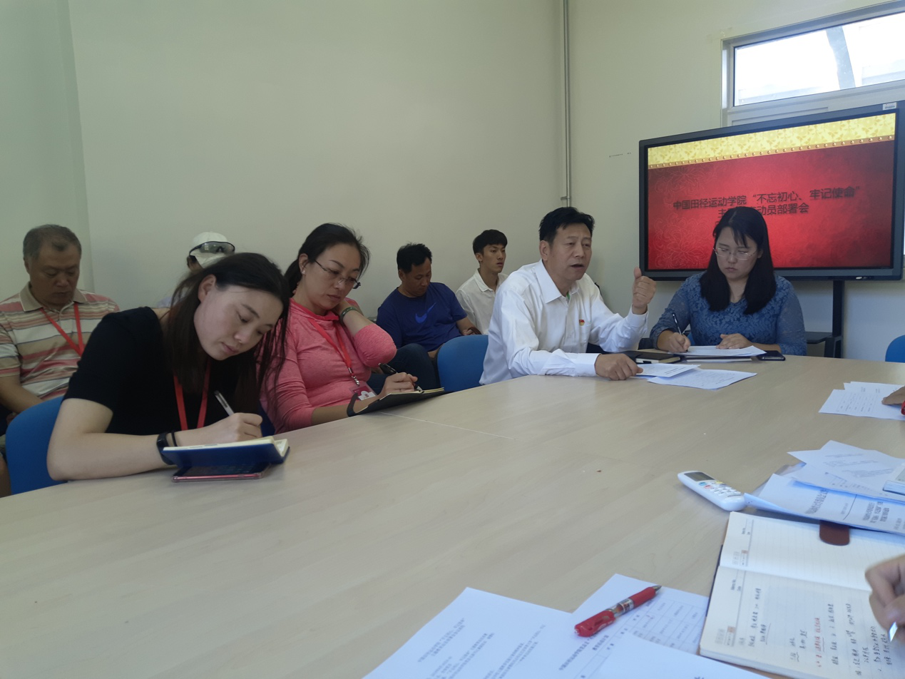 4118云顶集团·(中国)股份有限公司