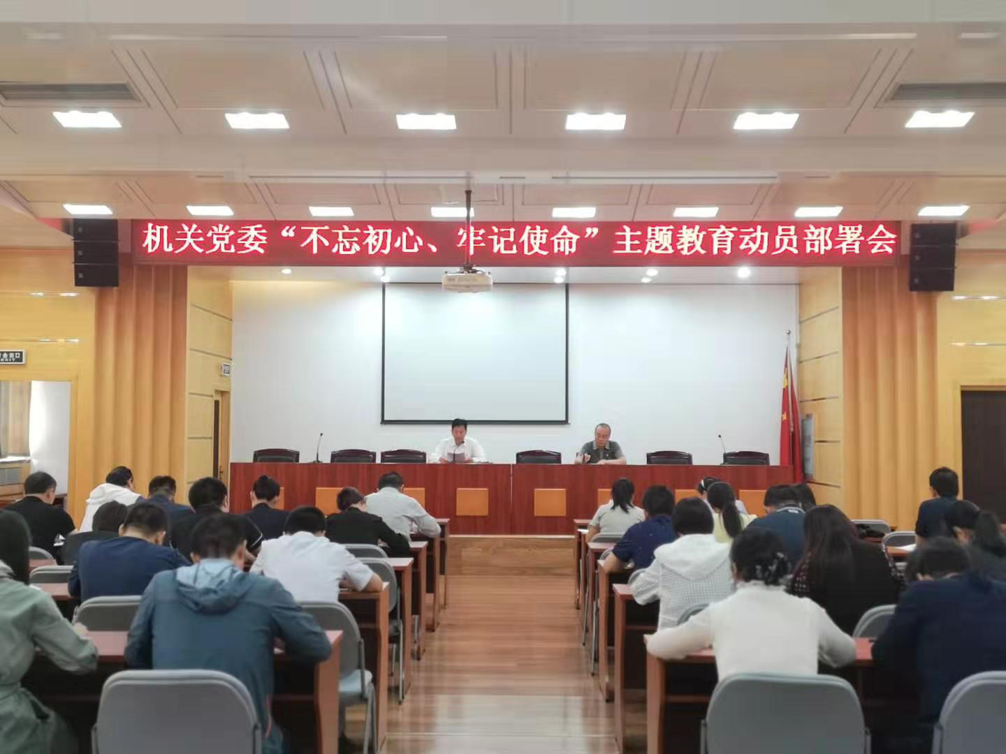 4118云顶集团·(中国)股份有限公司