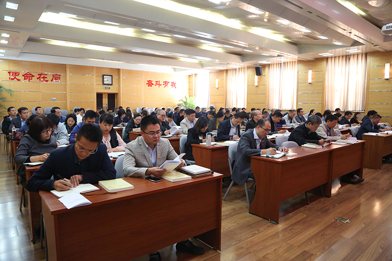 4118云顶集团·(中国)股份有限公司