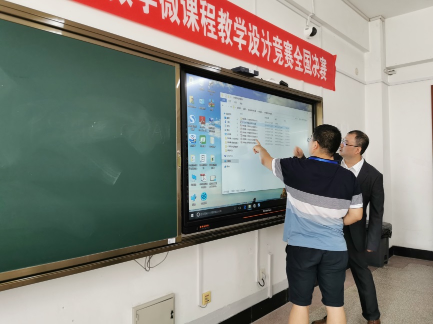 4118云顶集团·(中国)股份有限公司