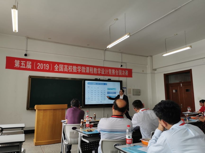 4118云顶集团·(中国)股份有限公司