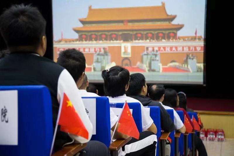 4118云顶集团·(中国)股份有限公司