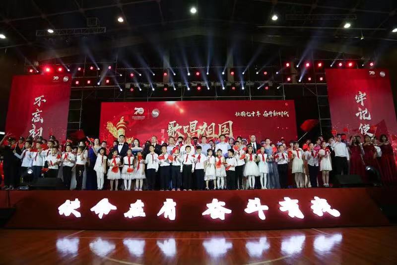 4118云顶集团·(中国)股份有限公司