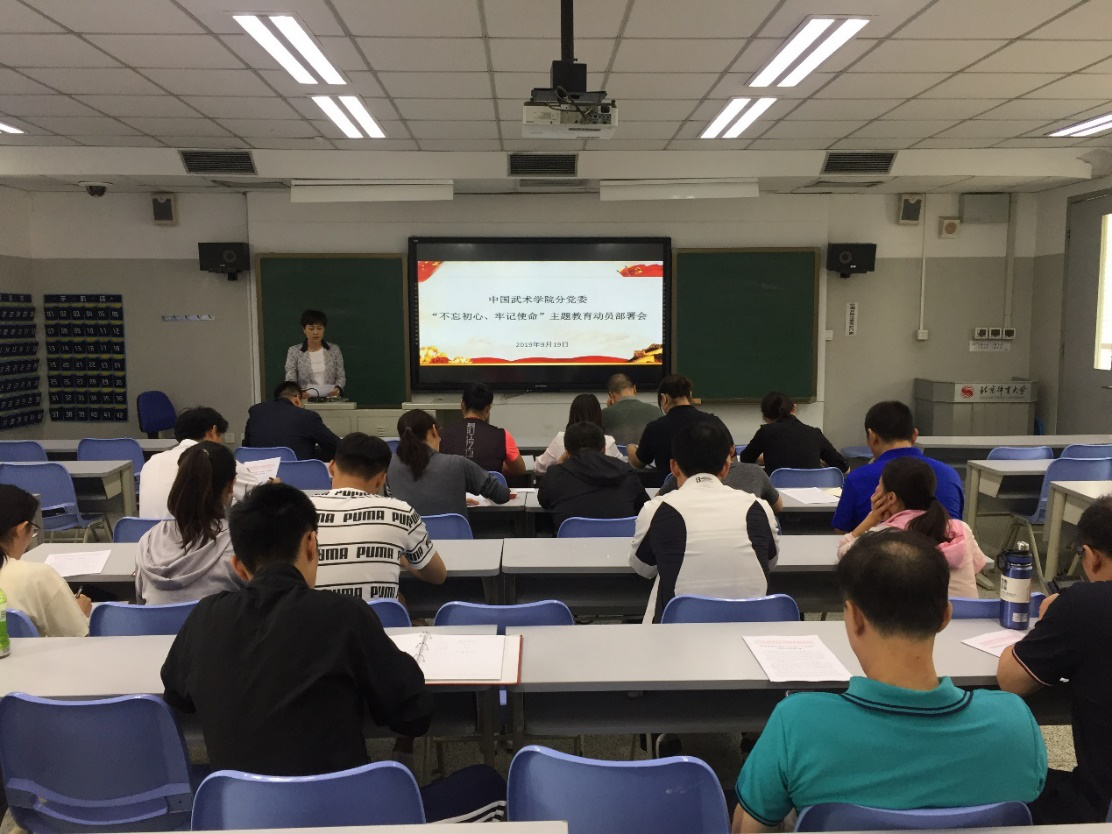 4118云顶集团·(中国)股份有限公司