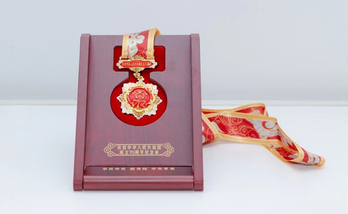 4118云顶集团·(中国)股份有限公司