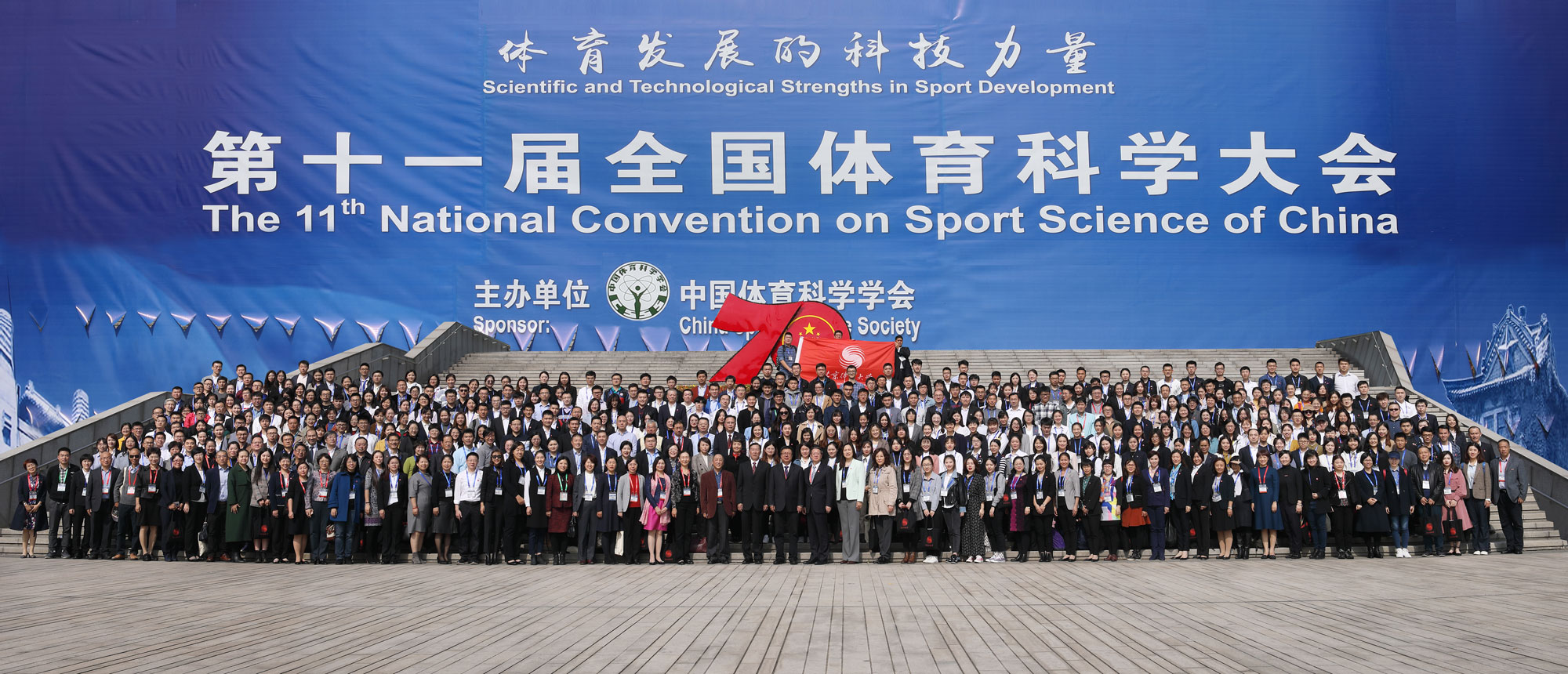 4118云顶集团·(中国)股份有限公司