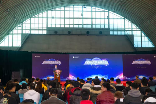 4118云顶集团·(中国)股份有限公司