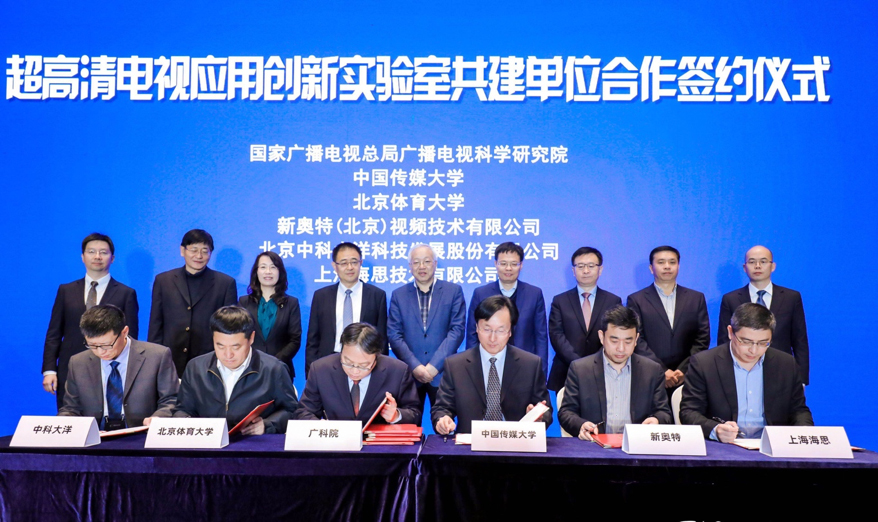 4118云顶集团·(中国)股份有限公司