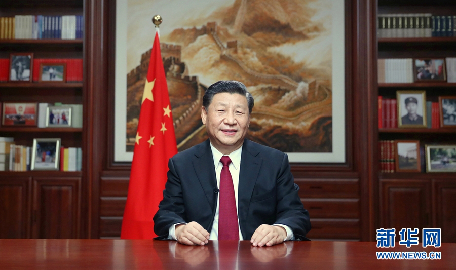 4118云顶集团·(中国)股份有限公司