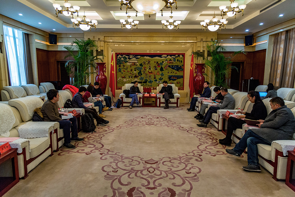 4118云顶集团·(中国)股份有限公司