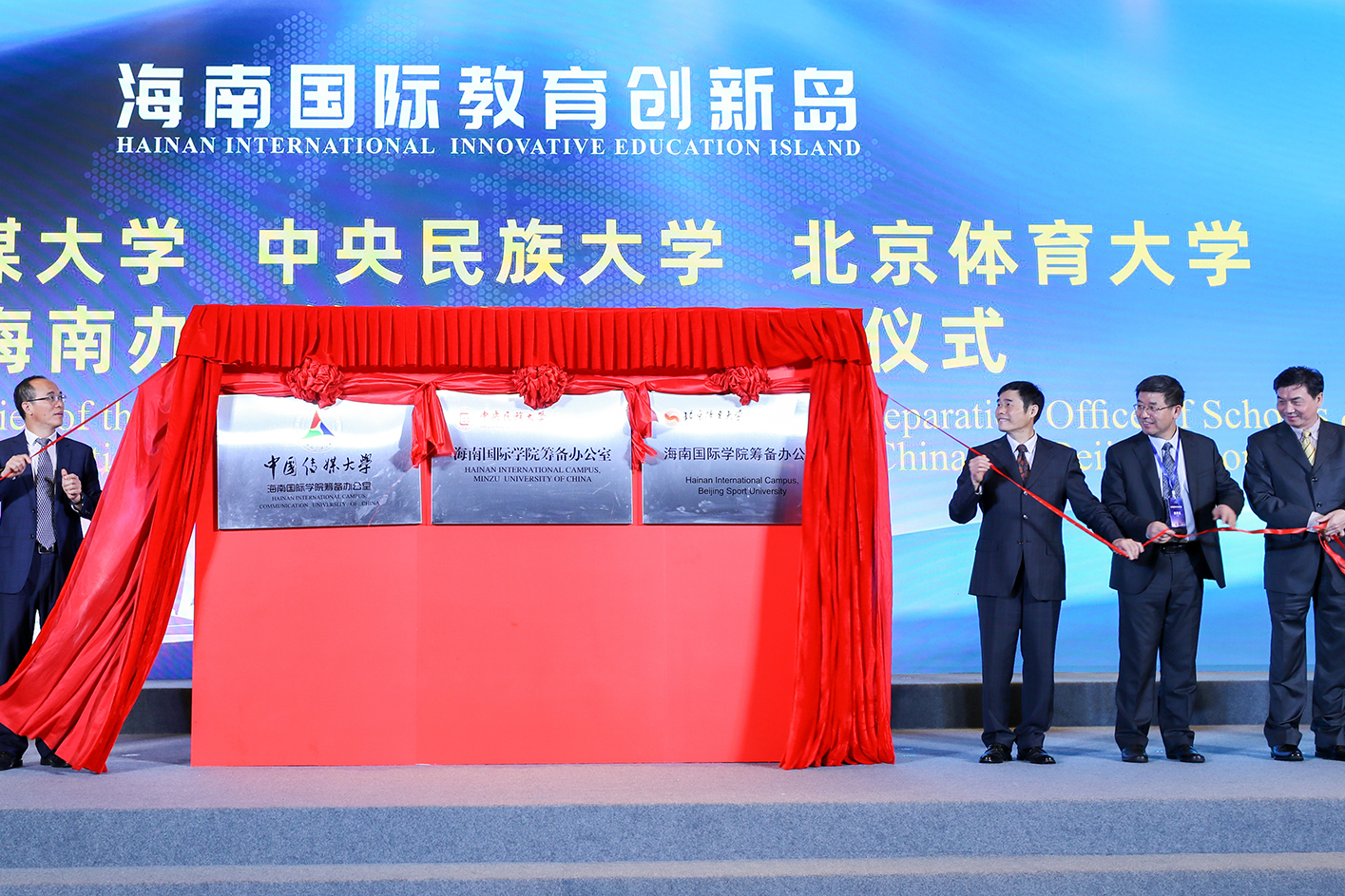 4118云顶集团·(中国)股份有限公司