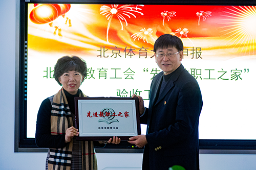 4118云顶集团·(中国)股份有限公司