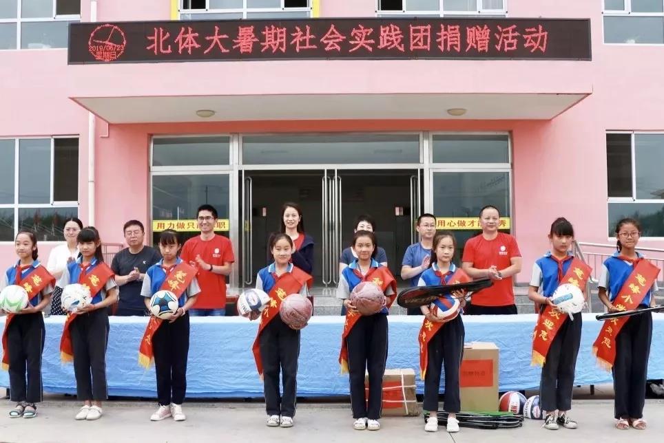 4118云顶集团·(中国)股份有限公司