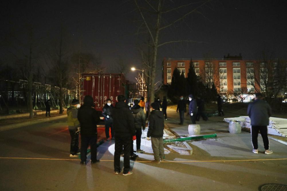 4118云顶集团·(中国)股份有限公司