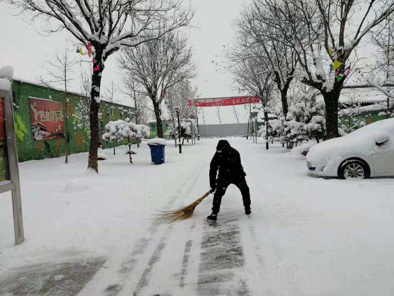 4118云顶集团·(中国)股份有限公司