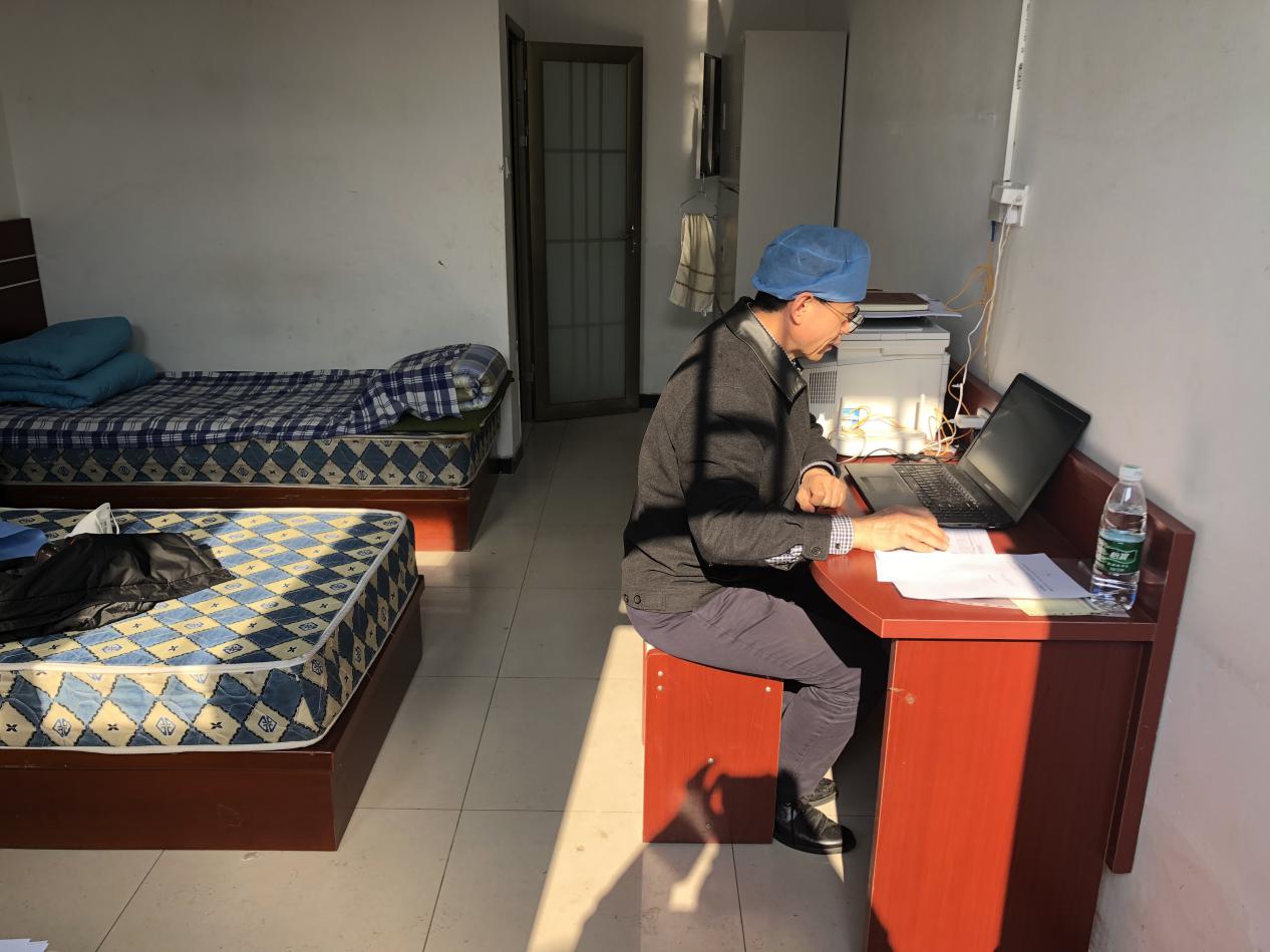 4118云顶集团·(中国)股份有限公司