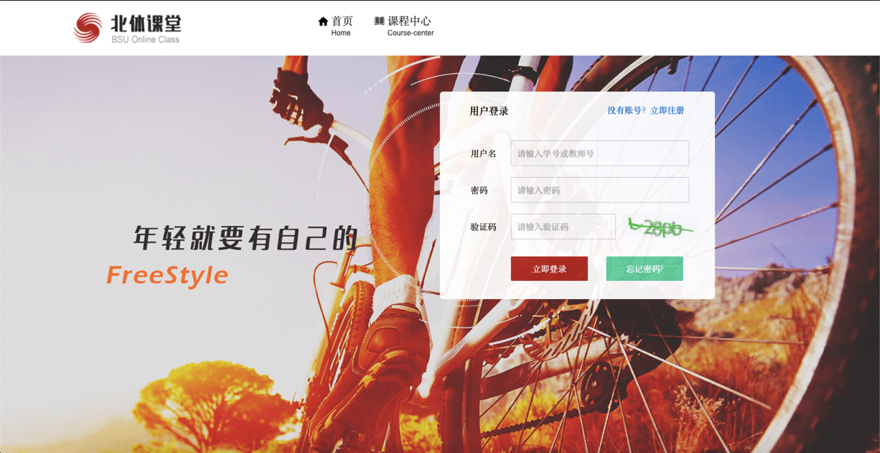 66414fa34ca742049618b302fa3ad5dc