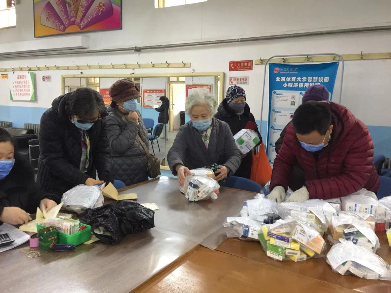 4118云顶集团·(中国)股份有限公司