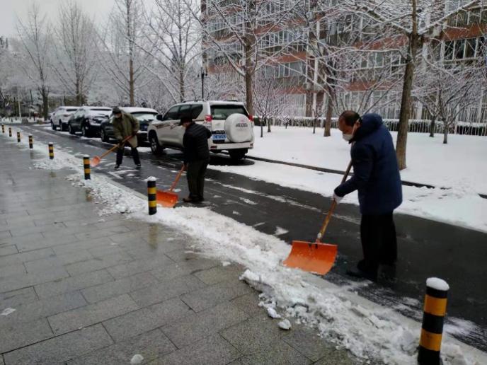 4118云顶集团·(中国)股份有限公司