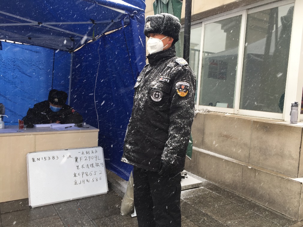 4118云顶集团·(中国)股份有限公司