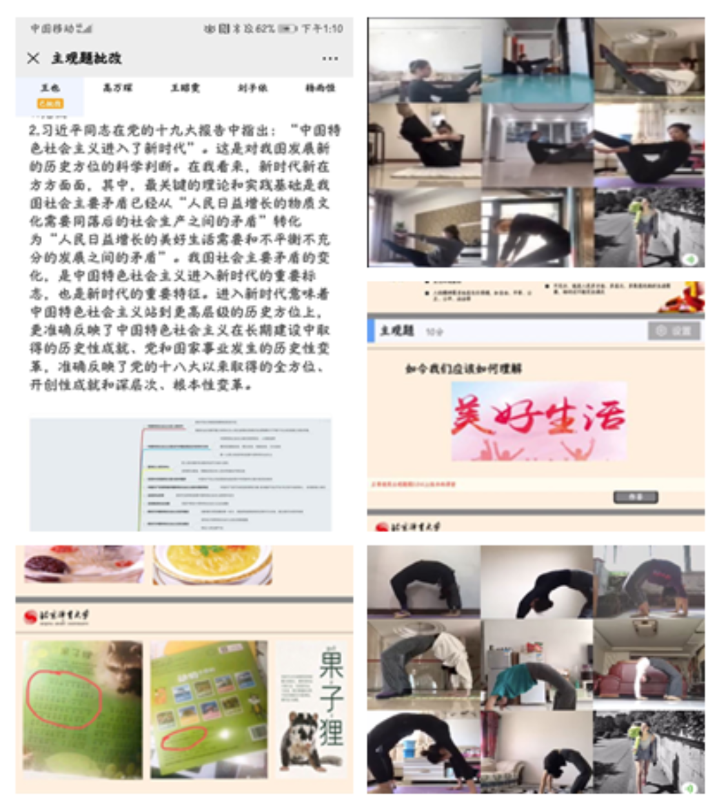 4118云顶集团·(中国)股份有限公司