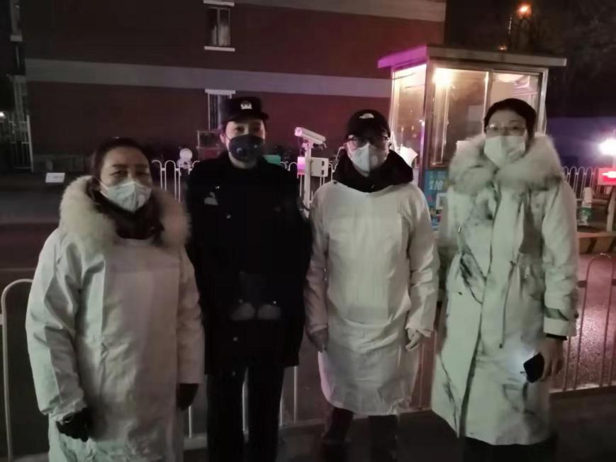 4118云顶集团·(中国)股份有限公司