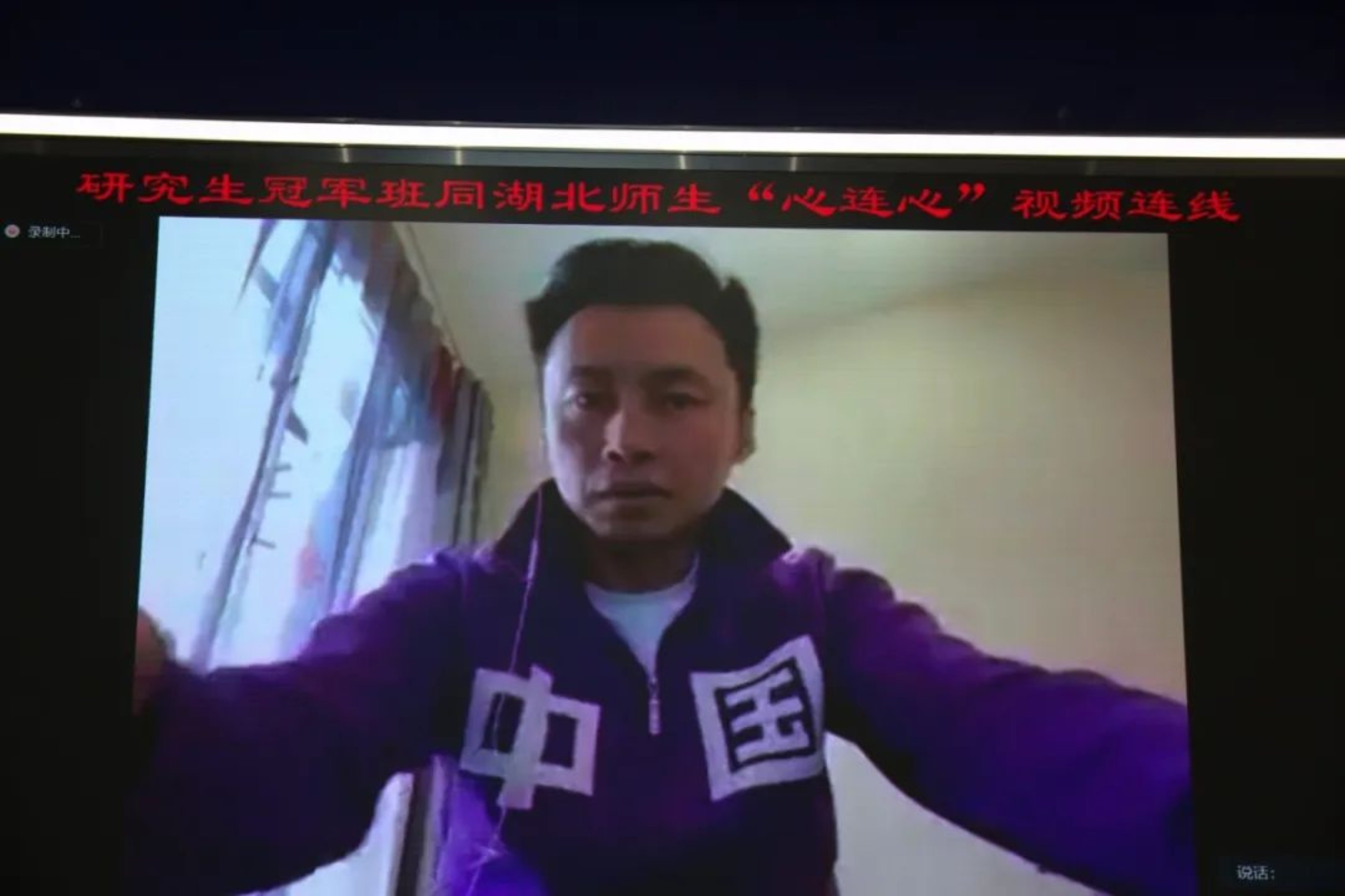 4118云顶集团·(中国)股份有限公司