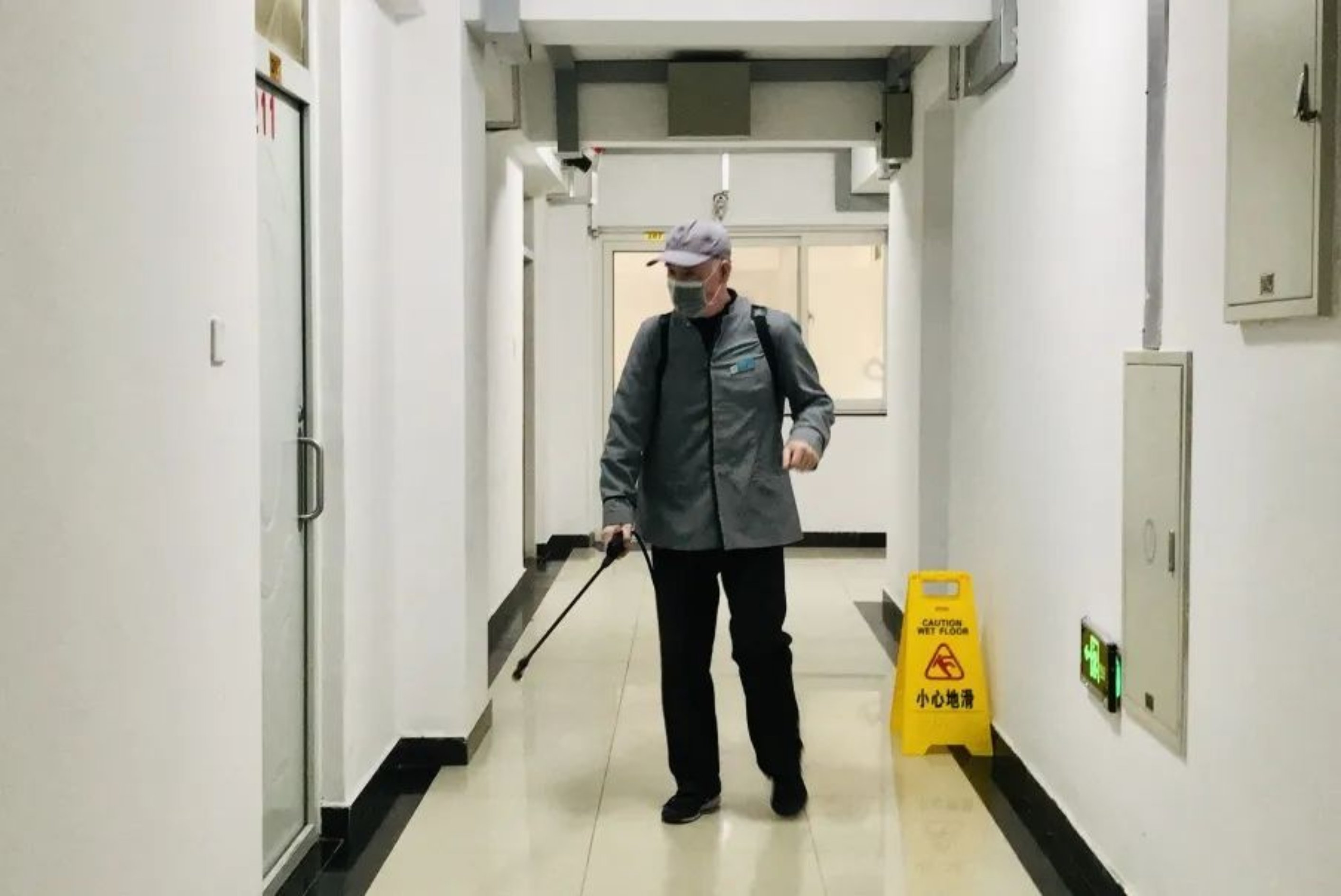 4118云顶集团·(中国)股份有限公司