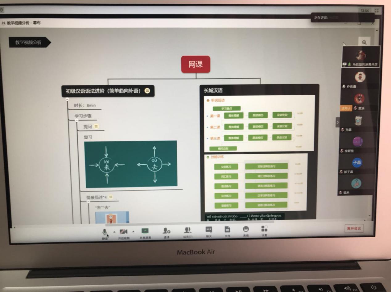 4118云顶集团·(中国)股份有限公司