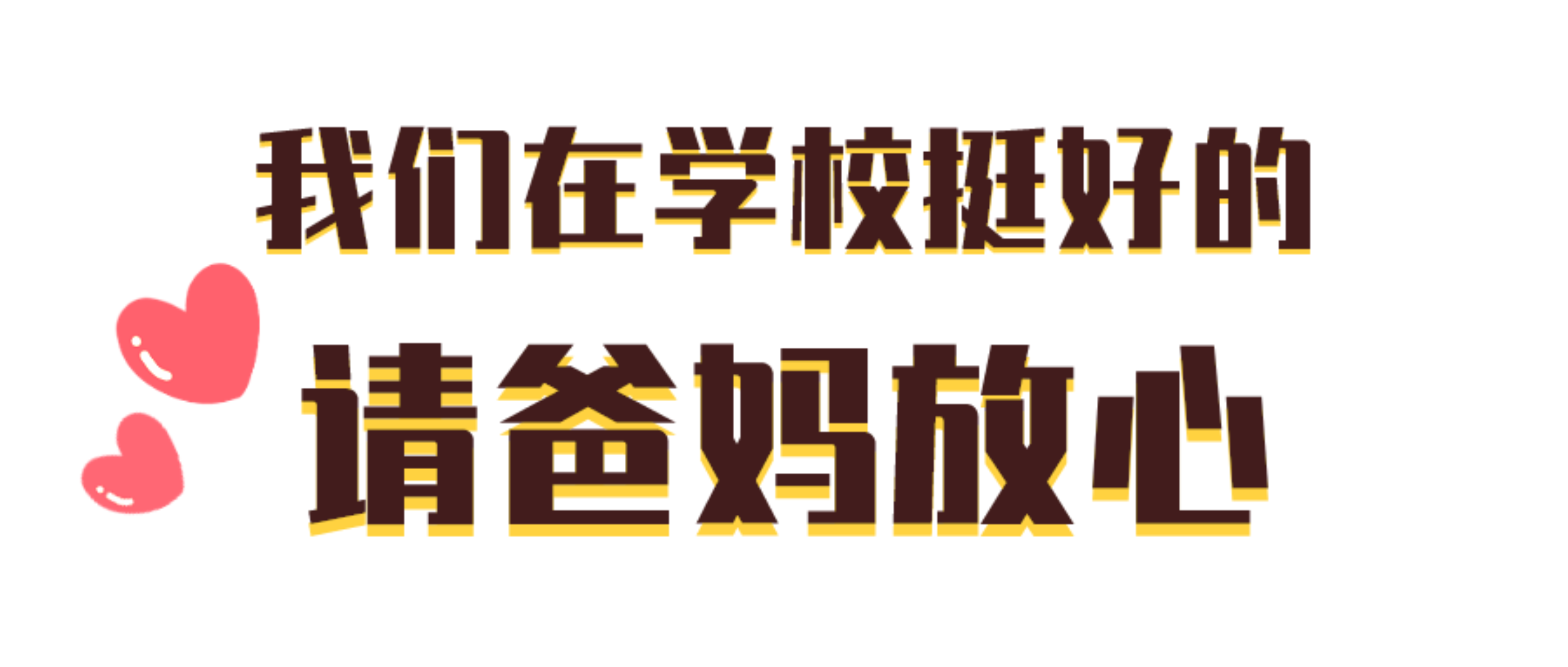 4118云顶集团·(中国)股份有限公司