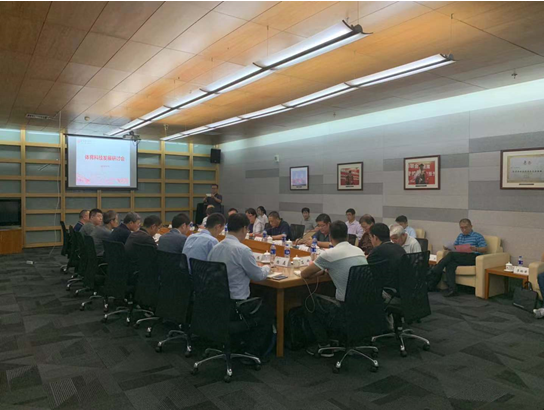 4118云顶集团·(中国)股份有限公司