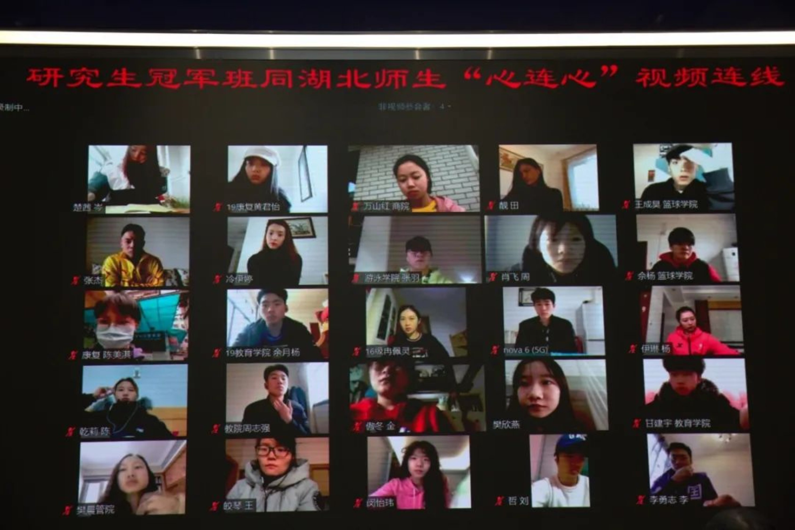 4118云顶集团·(中国)股份有限公司