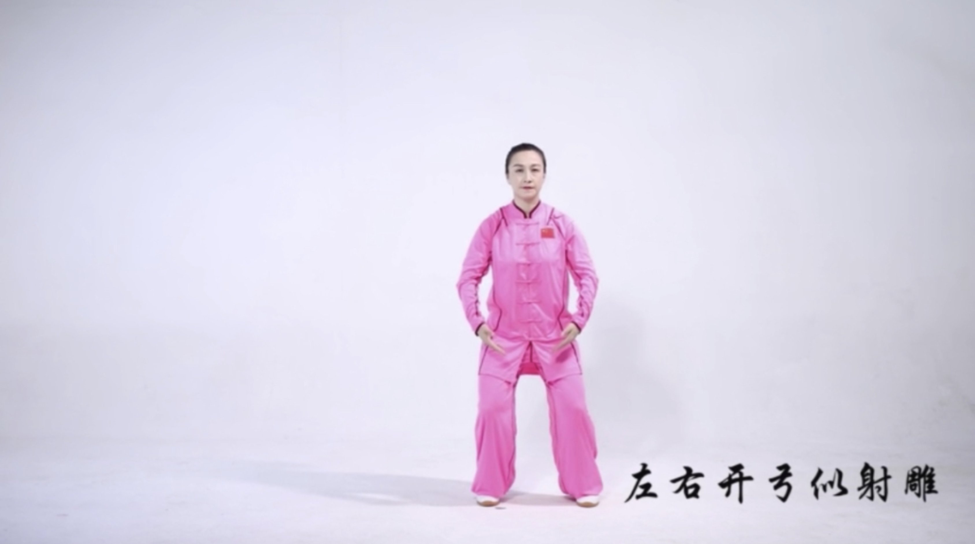 4118云顶集团·(中国)股份有限公司