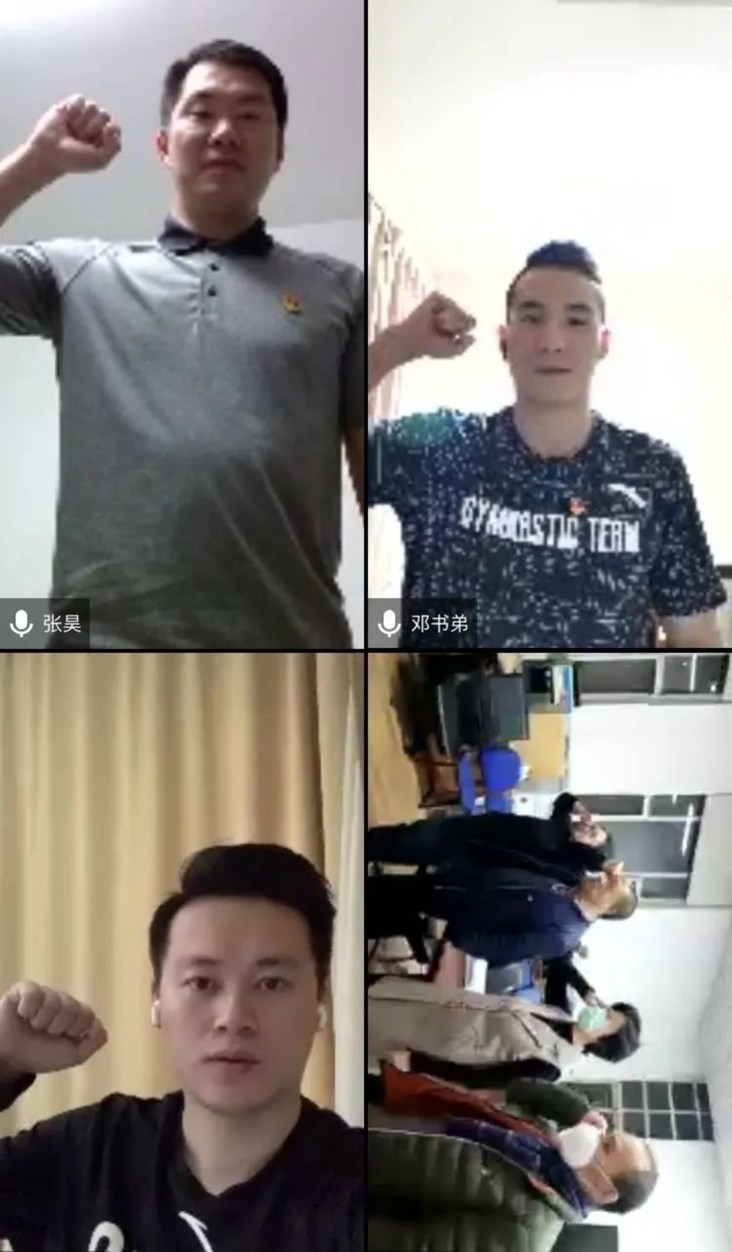 4118云顶集团·(中国)股份有限公司