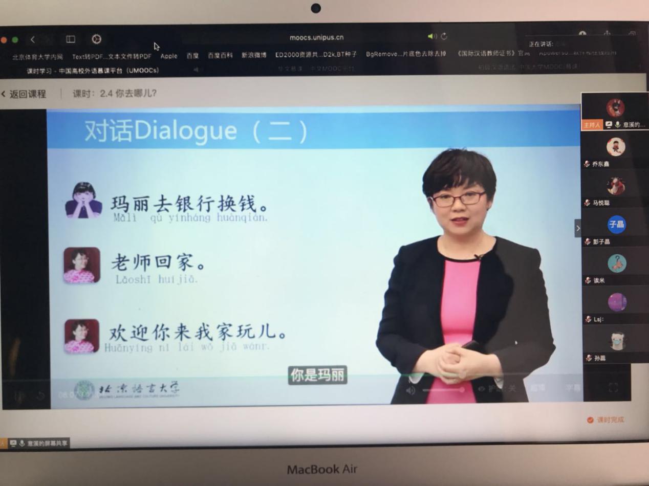 4118云顶集团·(中国)股份有限公司