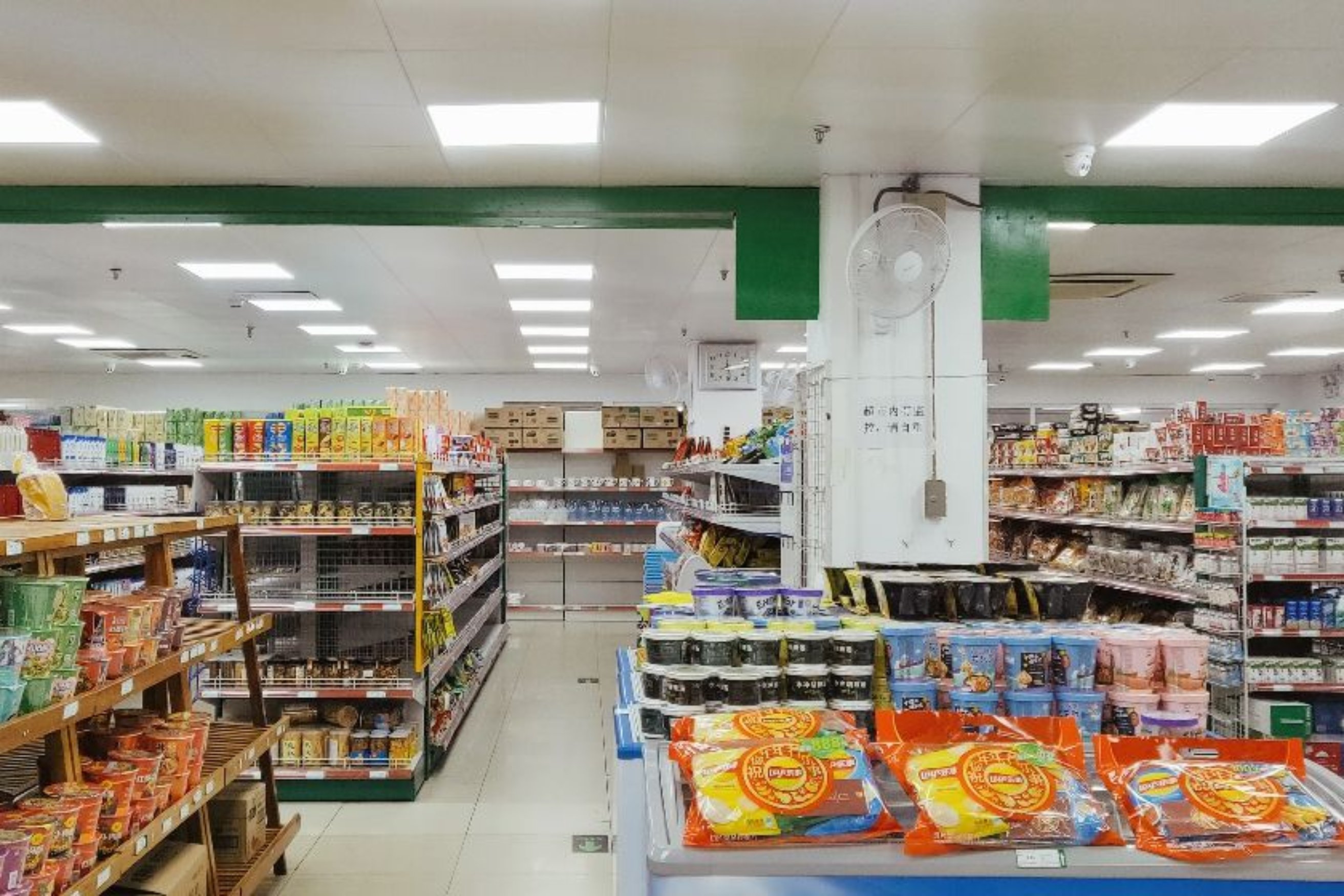 4118云顶集团·(中国)股份有限公司