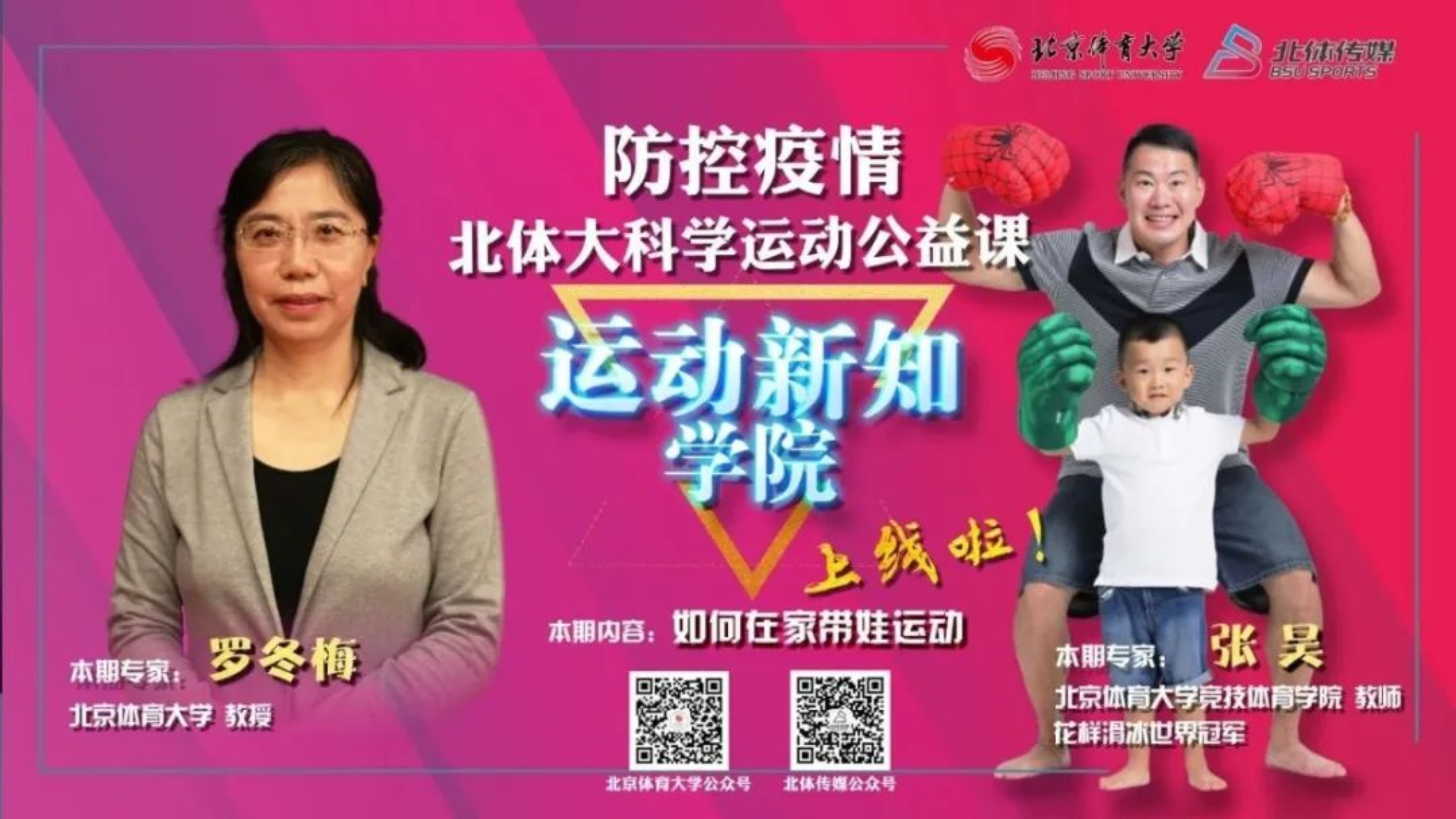 4118云顶集团·(中国)股份有限公司