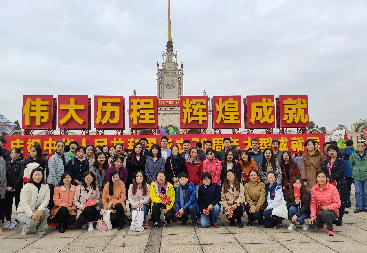 4118云顶集团·(中国)股份有限公司